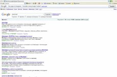 ie62.jpg