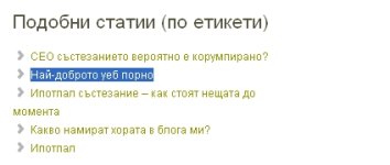 ivo.jpg
