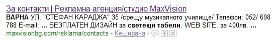 wtf.jpg