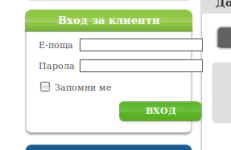 deltabg.png
