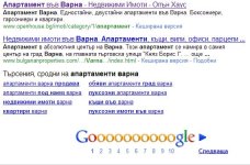 apartament-varna.JPG