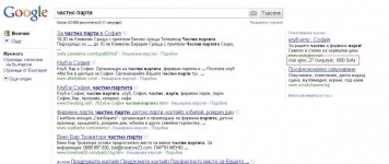 screenshot.jpg