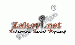 zakovinet---logo.gif