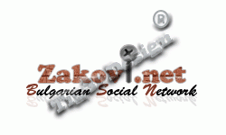 zakovinet_2---logo.gif