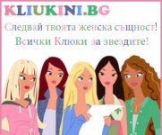 kliukini.bg.jpg
