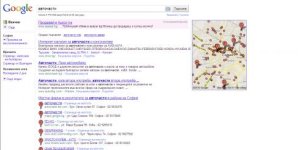 google.jpg