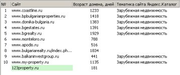 capture_3.jpg