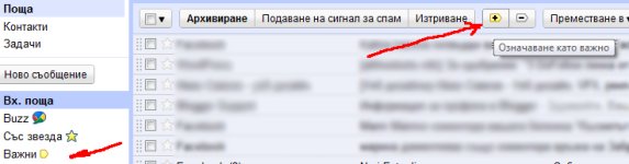 gmail.jpg gmail.jpg