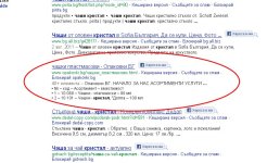 google-Untitled-1.jpg