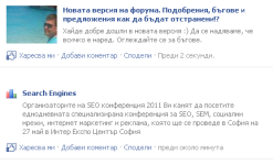 webmaster-bug.png webmaster-bug.png