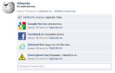 Govorete si....jpg