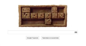 Google.jpg