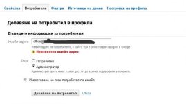 neizvesten-Untitled-1.jpg