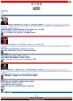 web.mtel.bg screen capture 2013-2-26-9-19-1.jpg web.mtel.bg screen capture 2013-2-26-9-19-1.jpg