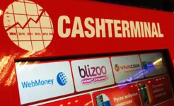 webmoney-cashterminal.jpg