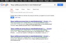 Защо трябва да купим Acer от www.Notebook.bg     Google Search.jpg
