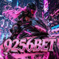 9256betorg